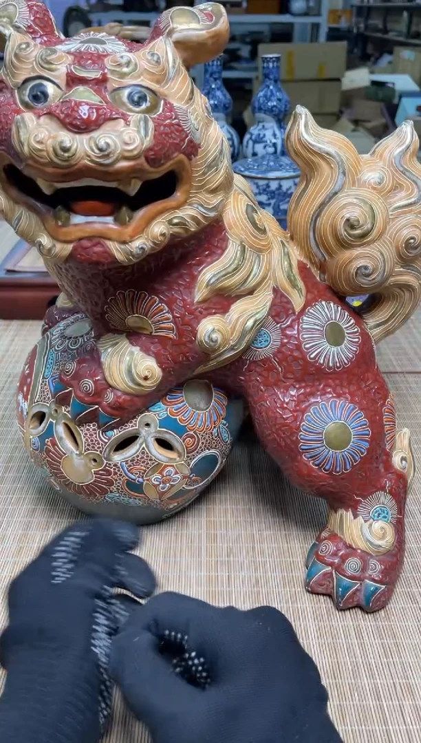 荣大师子中古物品谨慎参拍直播链接