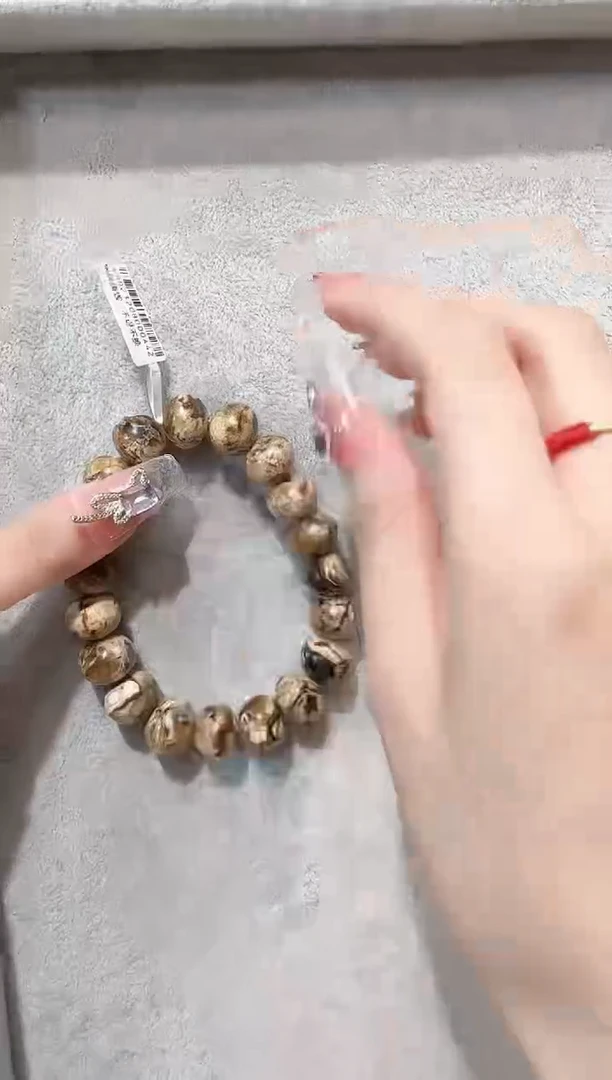 琥珀未镶嵌珠宝奇石清*抚顺琥珀        干白花13M