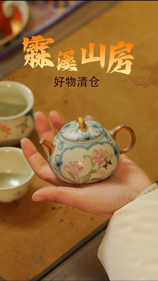 墨冉|景德镇小众手作器物-