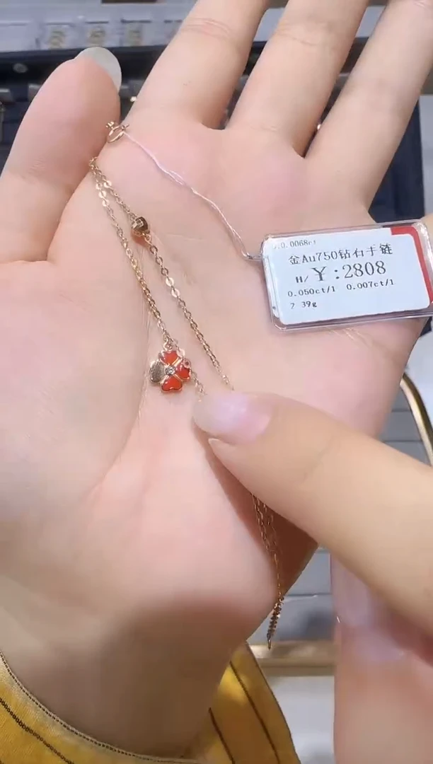 18K金镶嵌手链钻石2330
