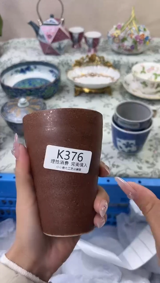 瓷大***山376-KKKKKKKKKKKK