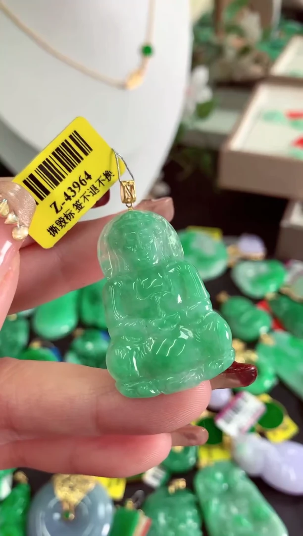 【闪购商品】翡翠吊坠(不含链)18K金镶嵌挂件