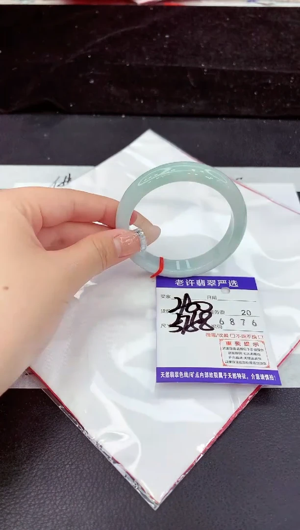 未镶嵌手镯翡翠11111111111111
