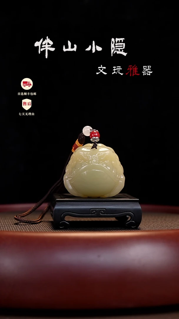 竹叶青：恶霸金蟾招财把件茶宠