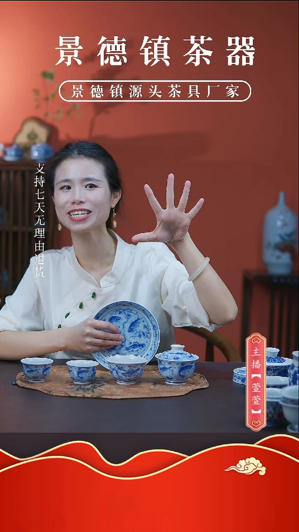 其他5件套，，，，，，，，，