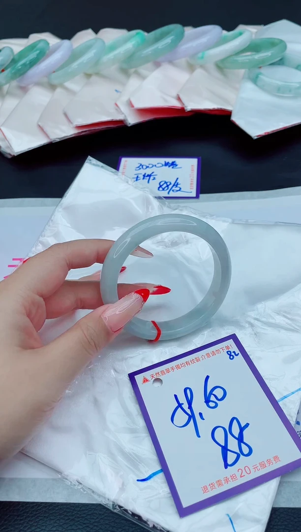 未镶嵌手镯翡翠11111111