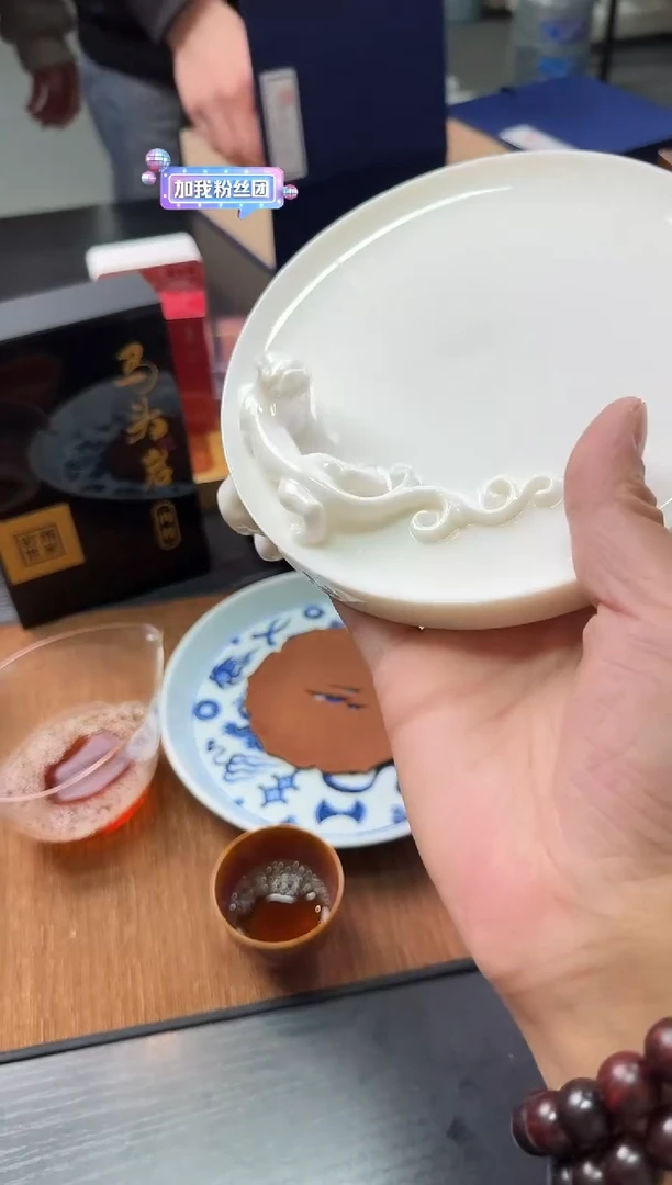 *Y**O三足壶承-------------