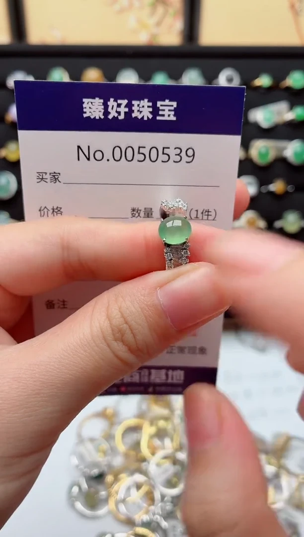 银S925镶嵌戒指翡翠.
