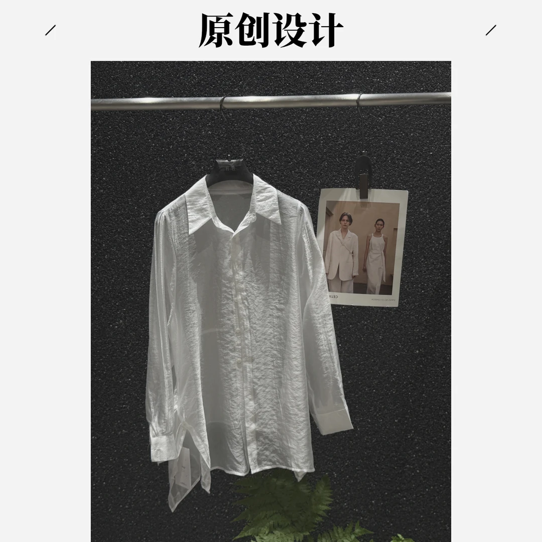 上衣原创时尚打底长袖春季白色休闲女装小众衬衣简约纯色小衫衬衫