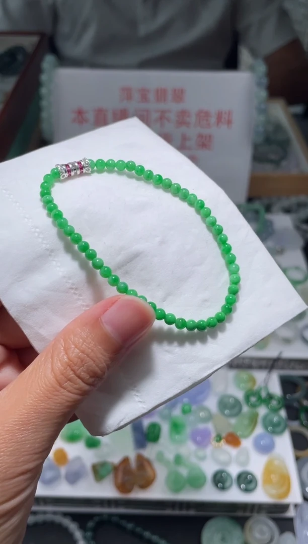 未镶嵌定制翡翠|毛货其它+0