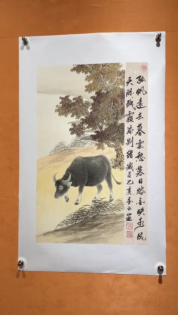 国画刘金玉老师亲笔手绘