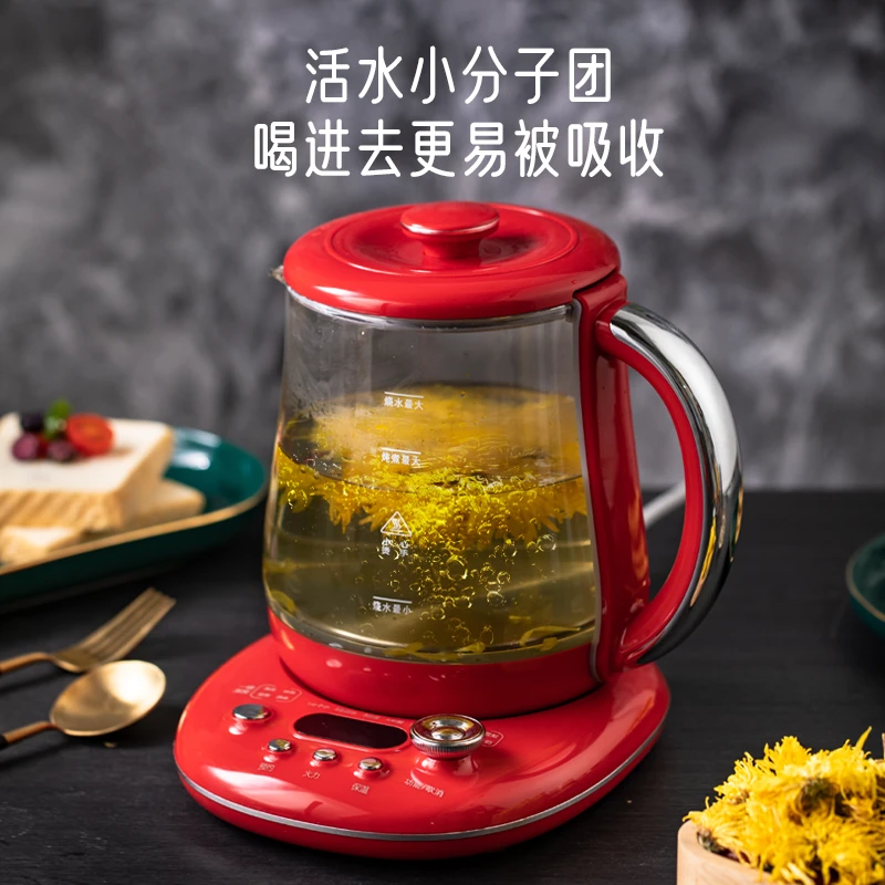 IFUDO/富多【富氢弱碱活性水】小分子团小气泡富氢水调温恒温养生壶