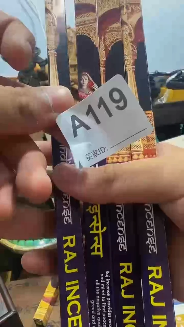 石英石铁合金理*生精美手手链链一个