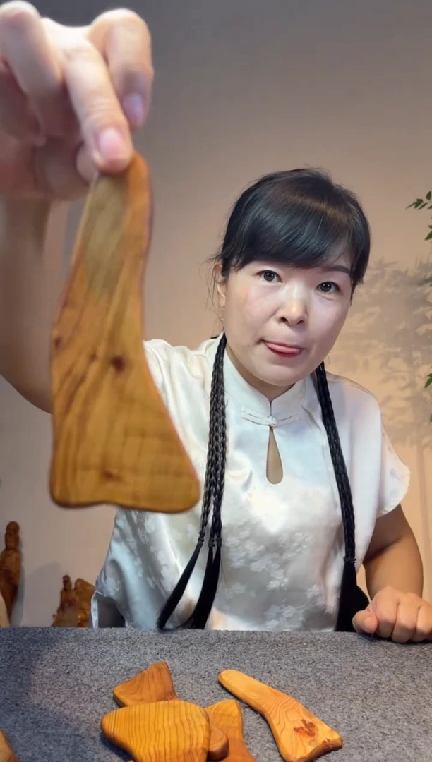 柏木（崖柏）崖柏崖柏