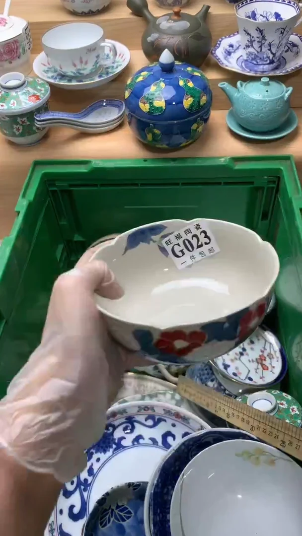 瓷片可*校长美瓷一号商品