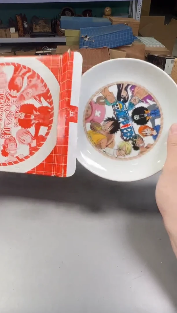 瓷片云*814号满30米包邮，打包不易