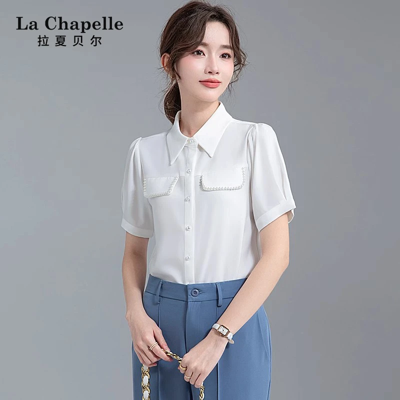 拉夏贝尔短袖衬衫女夏季薄款显瘦2025新款高级感轻奢优雅职业衬衣