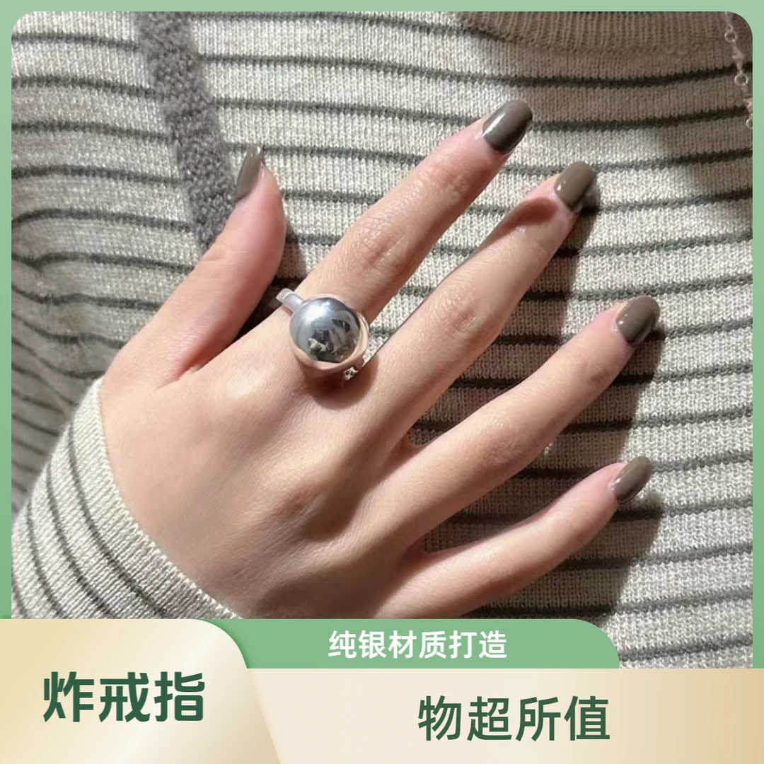 925银戒指 通体纯银戒指拍下备注编号