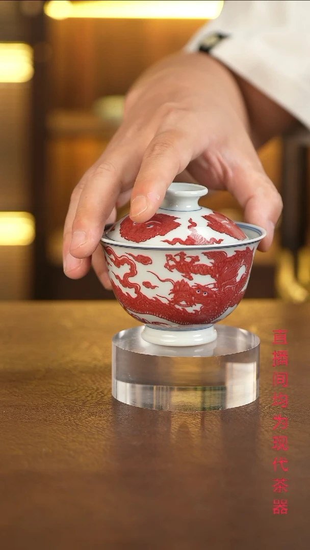 掌柜甄选手工手绘