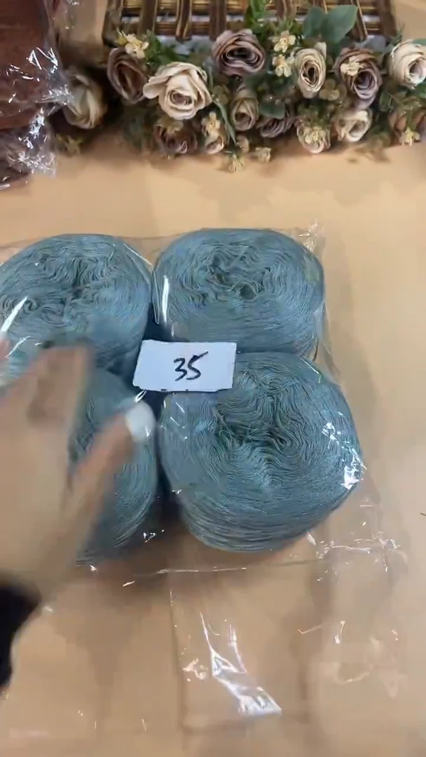 羊毛丝光羊毛线花式线35