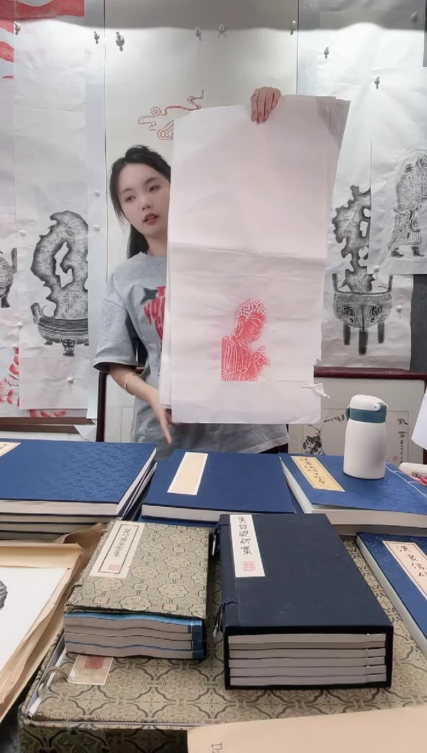 昌化石印石拓片111111111111