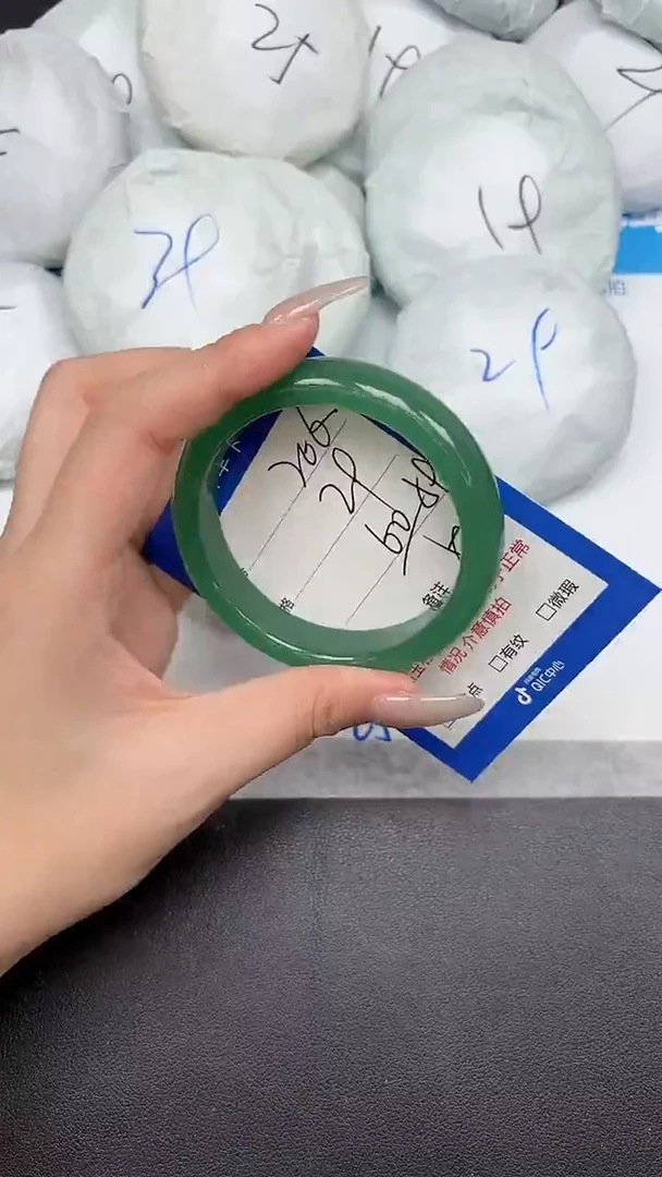 未镶嵌手镯石英质玉306-59-60