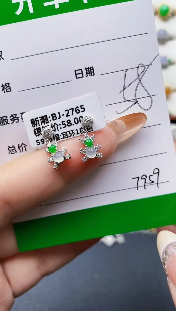 翡翠戒指银S925镶嵌7959