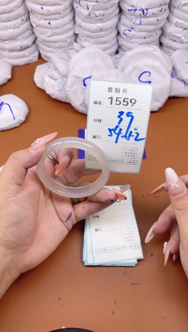 【闪购商品】玛瑙/玉髓手镯未镶嵌1559
