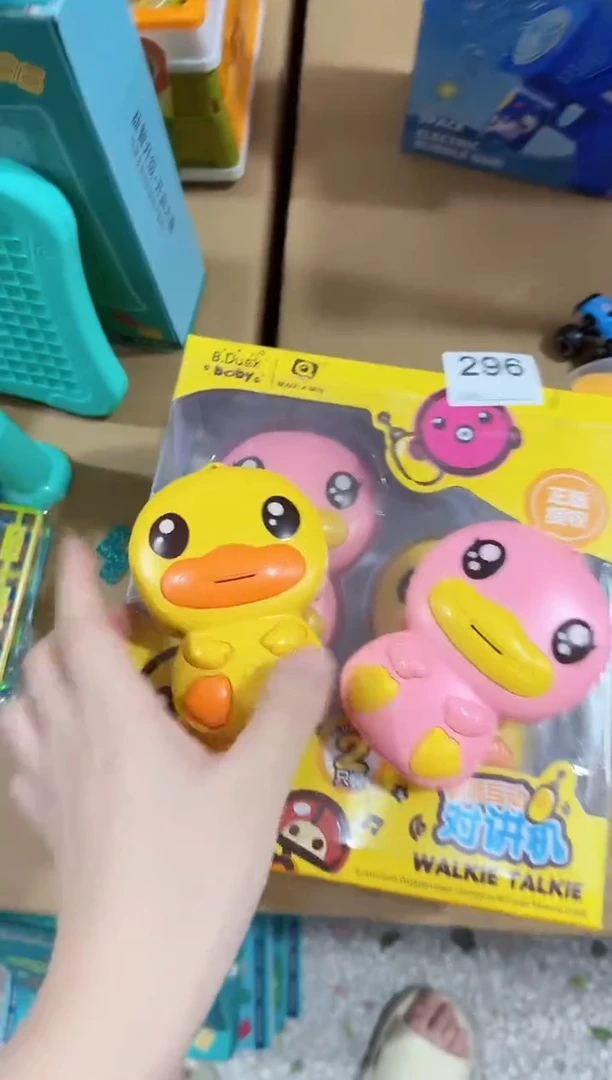 塑料儿童玩具296