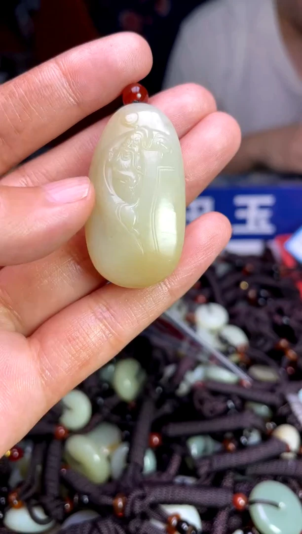 未镶嵌和田玉挂件1
