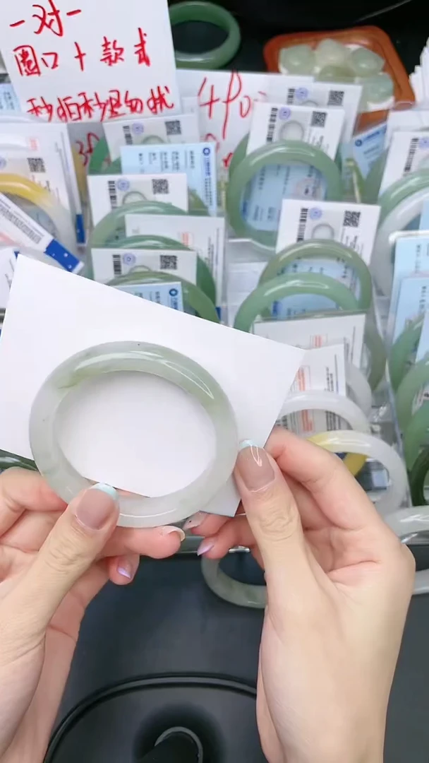 石英质玉手镯未镶嵌59-53.7