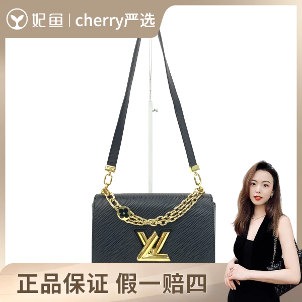 路易威登/包包/95新/市场价35000/23*9*17