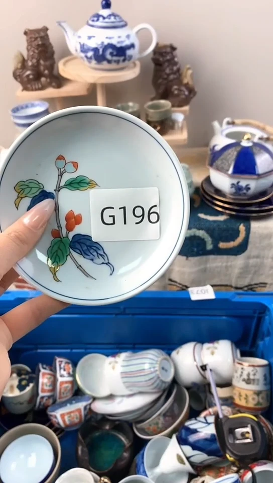 ?****?山梨全场满18包邮G196