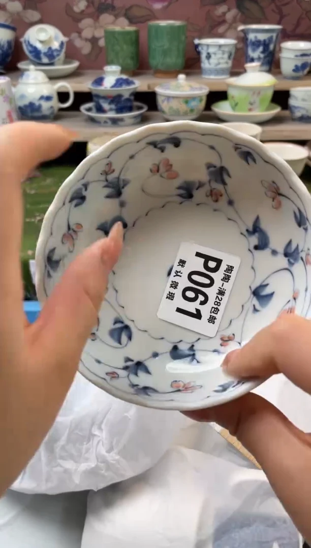 杯瓷器瓷器瓷器瓷器P61