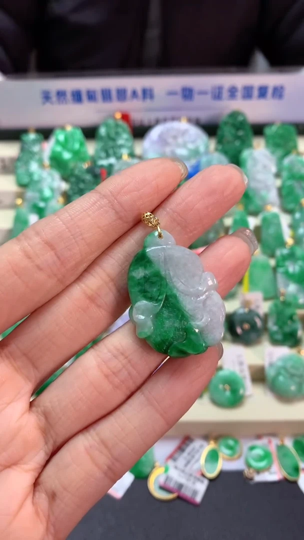 【闪购商品】翡翠吊坠(不含链)18K金镶嵌挂件