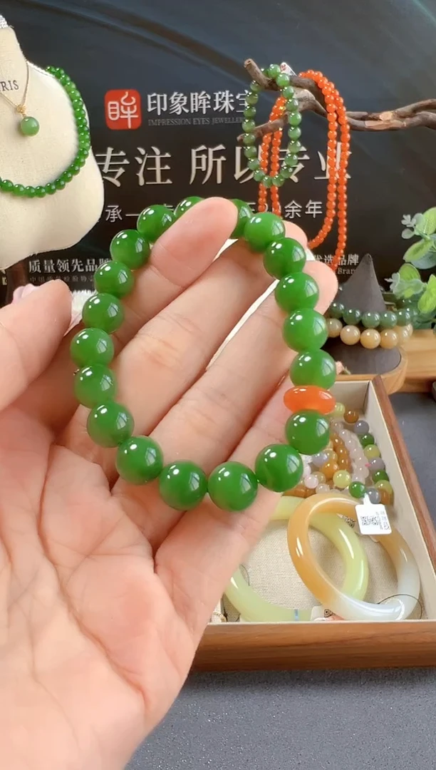 未镶嵌手链和田玉/支持复检/多样性发一cg