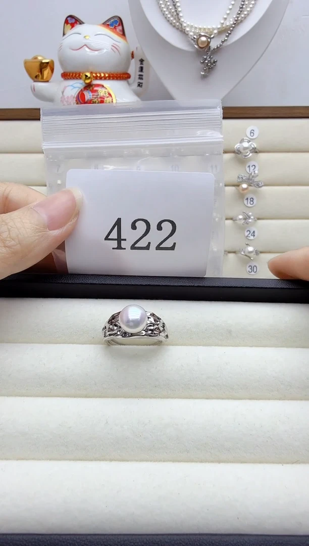 银S925镶嵌戒指淡水珍珠竹**雨422