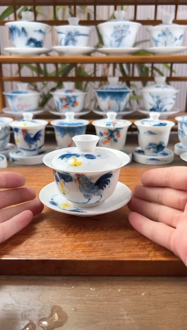 微瑕公鸡130ml三才盖碗