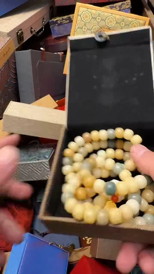 【闪购商品】玛瑙/玉髓1合金————————