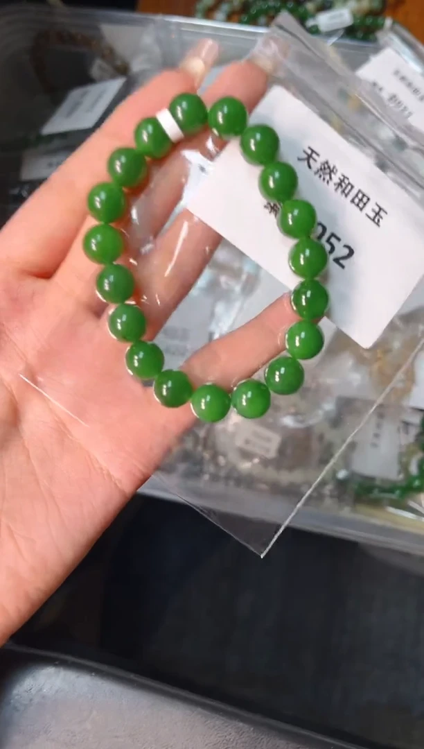 未镶嵌和田玉挂件1