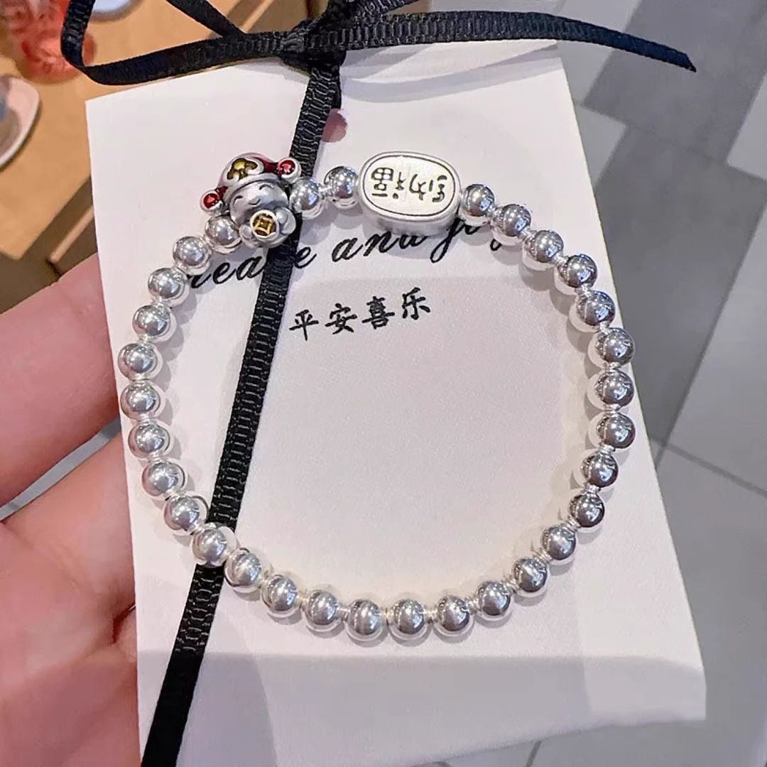 【清货专属链接平安小财神手链YZ030