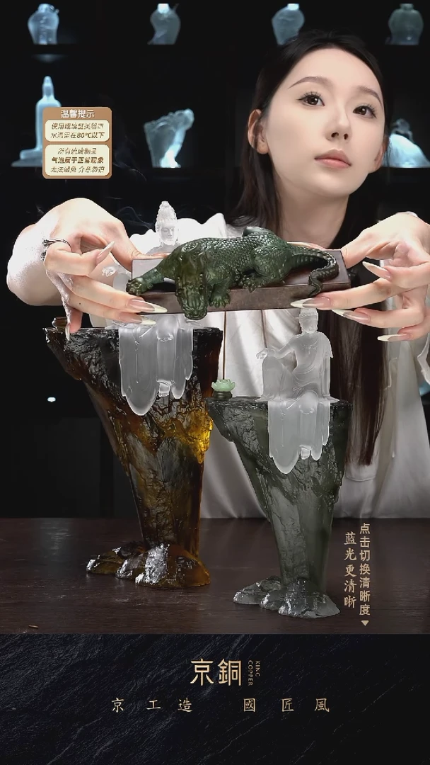 黄铜吸水兽摆件18CM绿