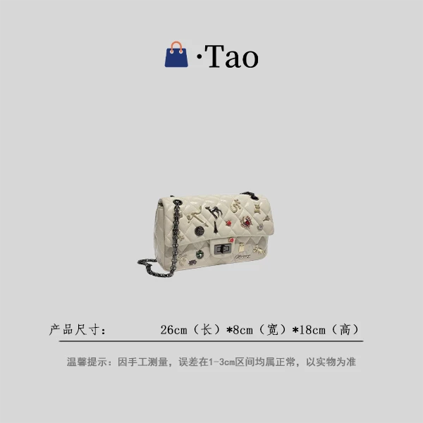 【TT Studio】XKY-2256-奶昔白 RAIN.CUN简约轻奢女包
