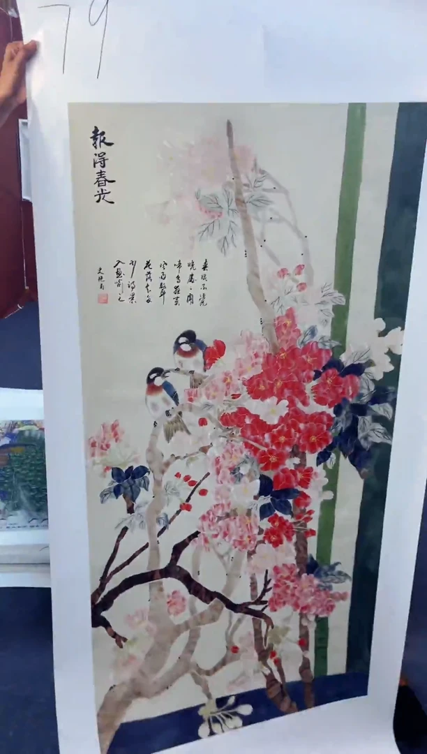 刘洋画院高端精品79