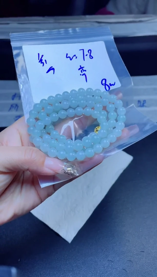 【闪购商品】定制翡翠未镶嵌珠串