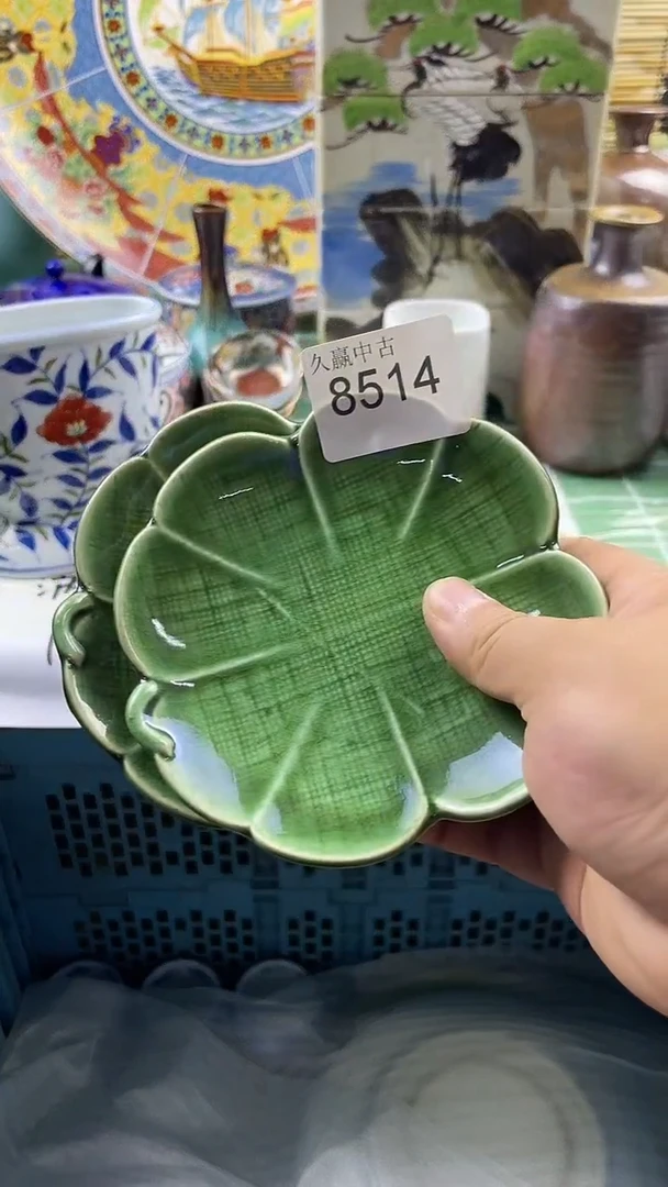 瓷片秋****h默认微瑕，谨慎参拍8514