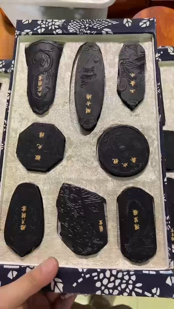17徽墨一锭刚子与他的砚友们（特价板子不指定）