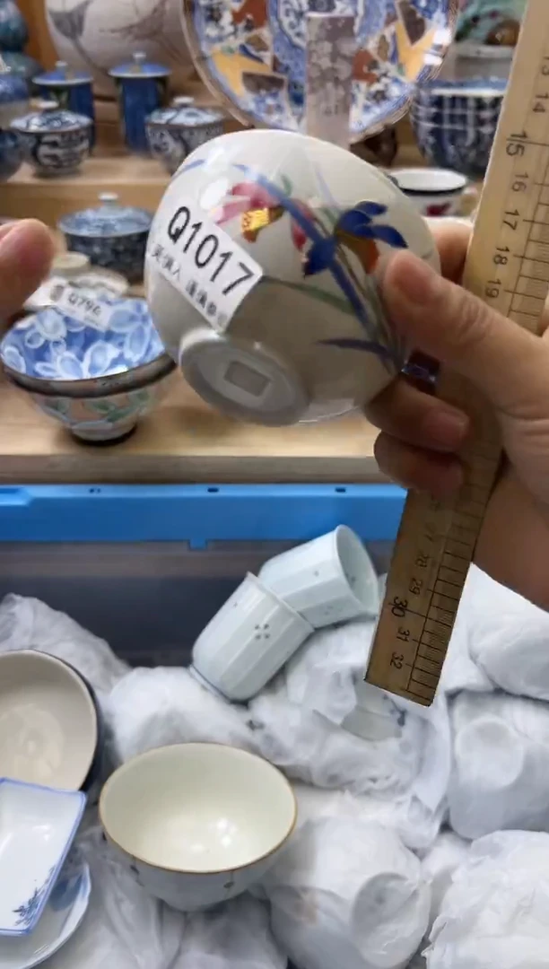 【闪购商品】瓷片1017qqqqqqqqqqqq