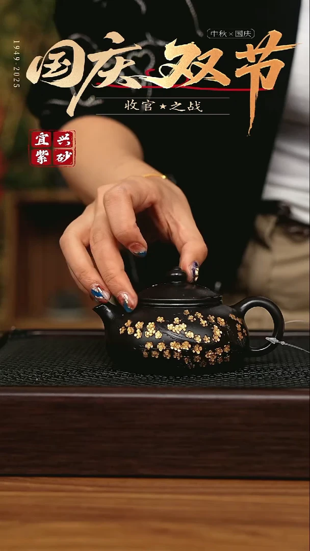 茶壶紫砂宜兴原矿 手工 紫砂壶