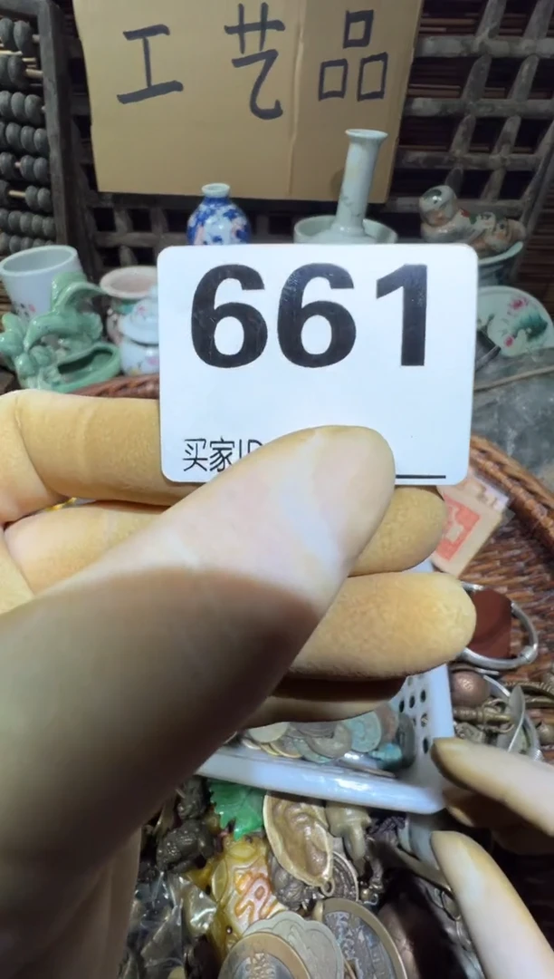 孤***者顺和妙笔生花专属链接